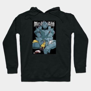 Alphonse Elric Hoodie